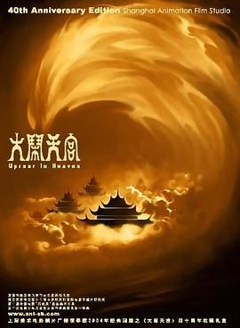 福利一区在线