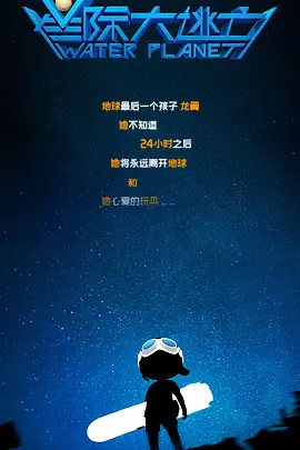 真实的国产乱xxxx在线