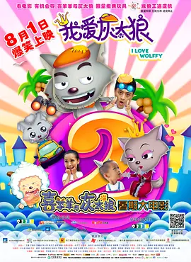 少妇高潮在线观看