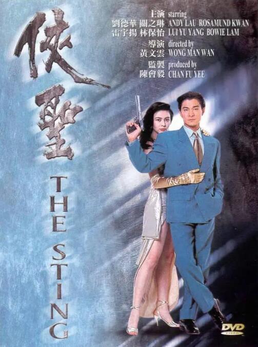 一本一道久久综合狠狠老
