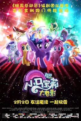 午夜精品九九九九99蜜桃