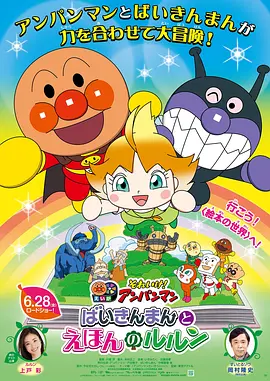 欧美日韩国产在线人