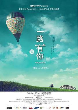 国产精品国产三级国产无毒