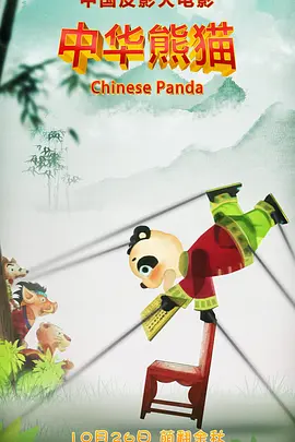 狠狠色狠狠色综合久久一