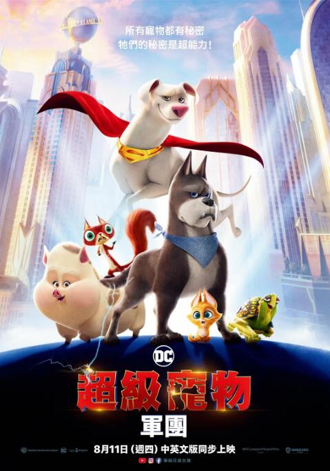 一区二区三区国产在线