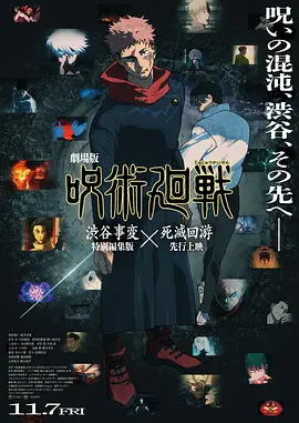 成人a在线