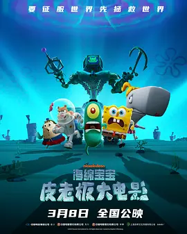 啊好深嗯轻一点校花
