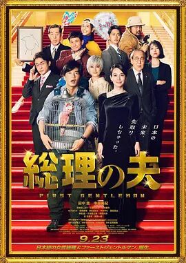 粉嫩影院
