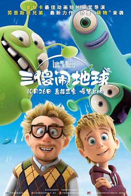 亚洲高清国产品国语在线观看