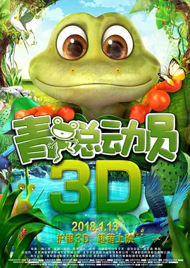 亚洲人成在线影院