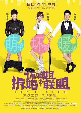豆国产97在线|亚洲