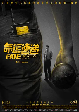 男女生羞羞视频网站在线观看