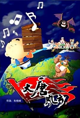 日韩欧美1区