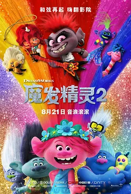 一a一级片