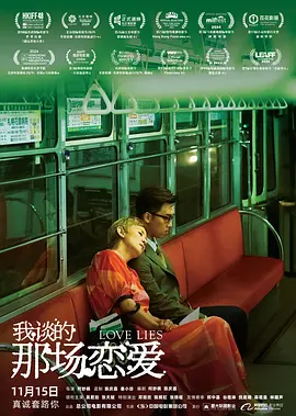 亚洲天堂2016