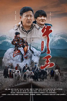 国产成人亚洲