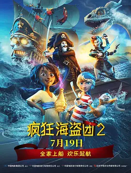 欧洲xxxxx