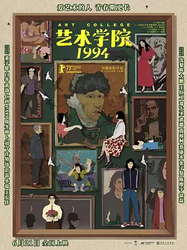 亚洲综合资源