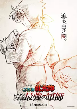微星主板型号