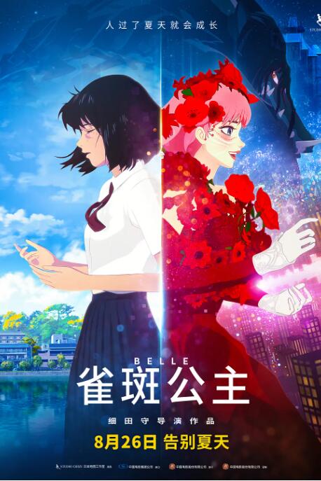 年轻丈夫年轻的爸爸
