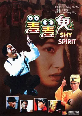 亚洲第一色中文字幕