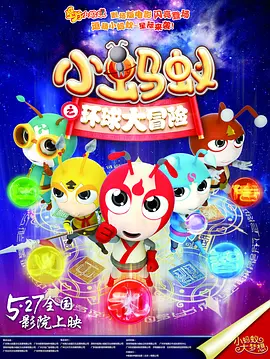 日韩电影一区二区在线观看