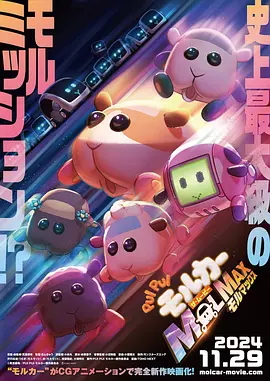 二轮影院免费观看电视剧