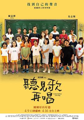 午夜视频在线观看www中文