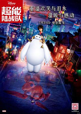 精品美女喷水av