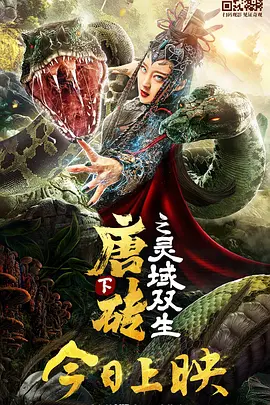一区福利视频