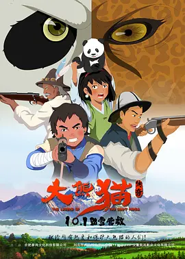 97色在线视频