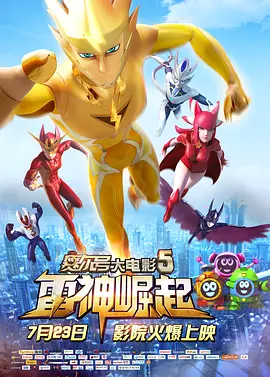 日韩欧美中文在线