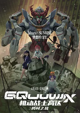 91久久久在线