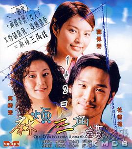 最新av在线免费观看