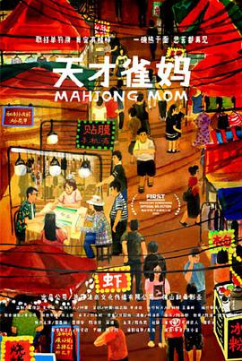 黄色综合