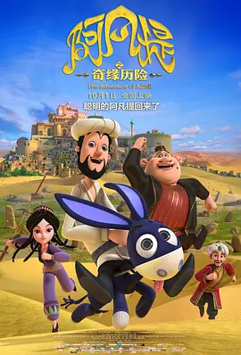 色偷偷亚洲男人本色