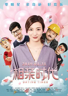 国产xxxx孕妇