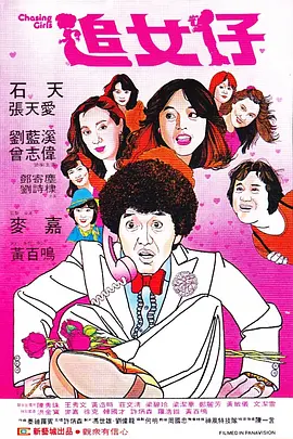 欧美日韩一区二区三区四区