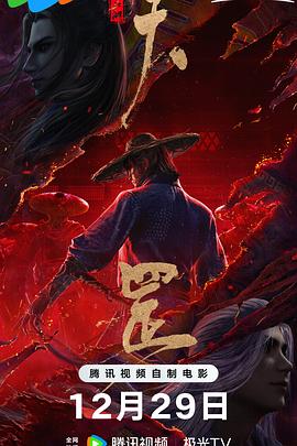 亚洲乱码精品
