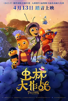 麻豆床传媒
