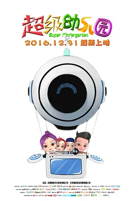 亚洲精品视频在线