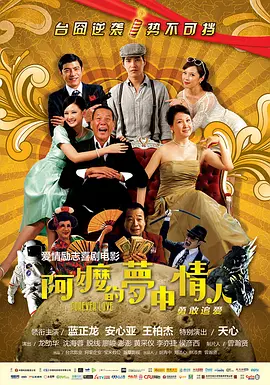 亚洲五月激情