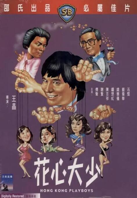 蜜桃视频一日韩欧美专区