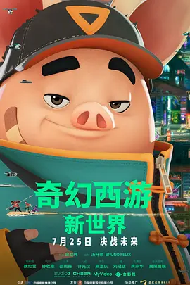 一本一道久久综合狠狠老