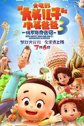 日韩精品极品视频在线免费观看