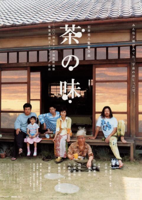 海角视频在线