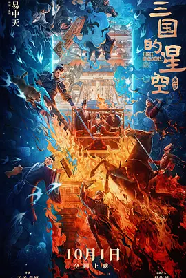 国产成人久久综合热
