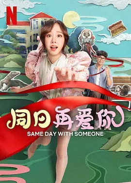 欧美91大片