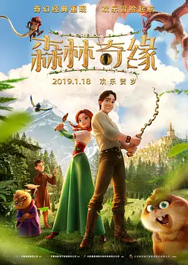 可以看av