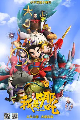 漂亮邻居疯狂做爰3